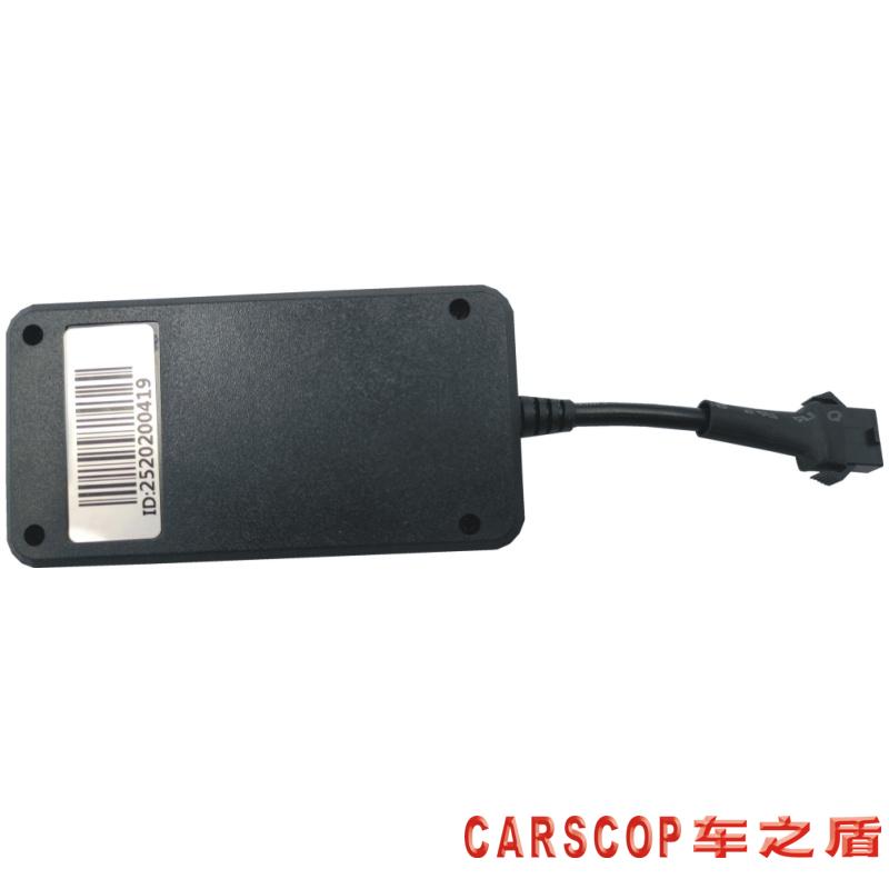  CCTR-828-4G 2G/4G Cat1 Car GPS Tracker  