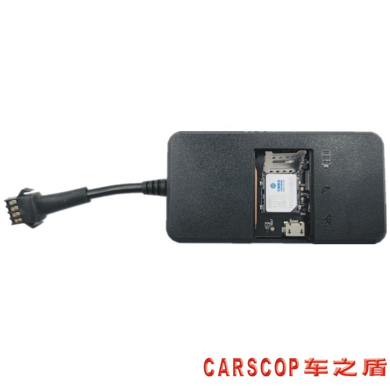  CCTR-828-4G 2G/4G Cat1 Car GPS Tracker  